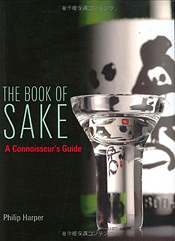 Book of Sake